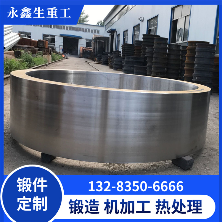 鍛造不銹鋼環(huán) 鍛造不銹鋼環(huán)