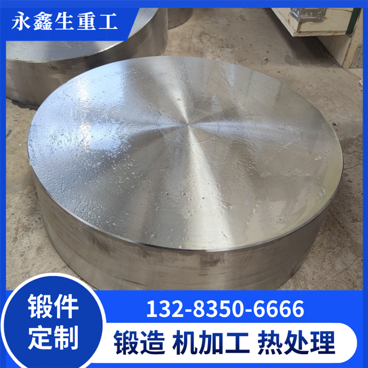 不銹鋼餅 不銹鋼餅