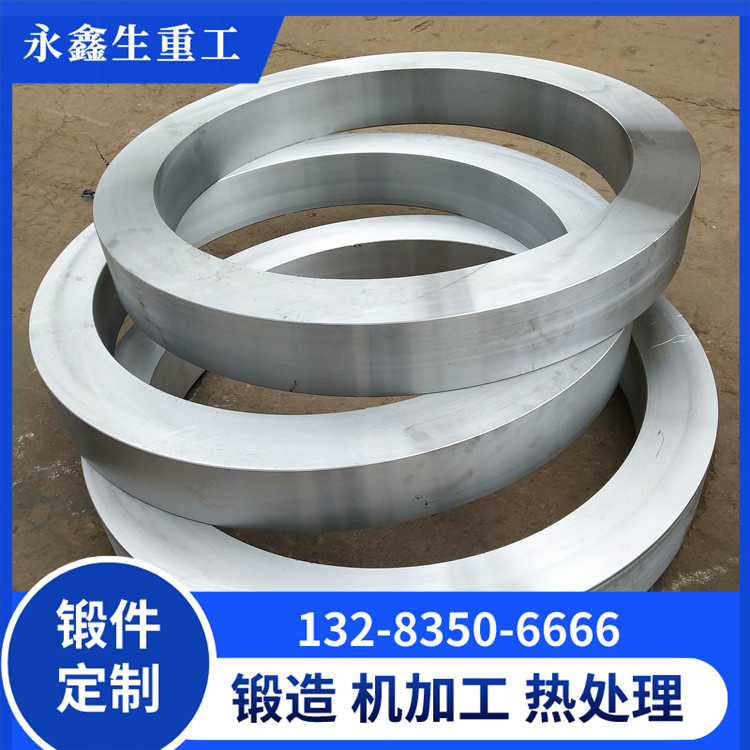 鍛造擋環(huán) 鍛造擋環(huán)