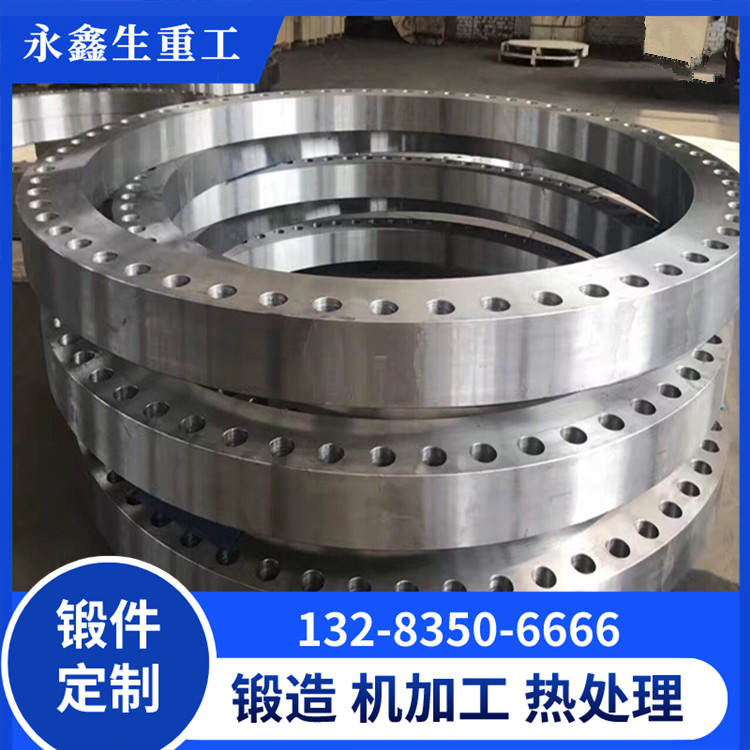 45#鋼擋環(huán) 45#鋼擋環(huán)