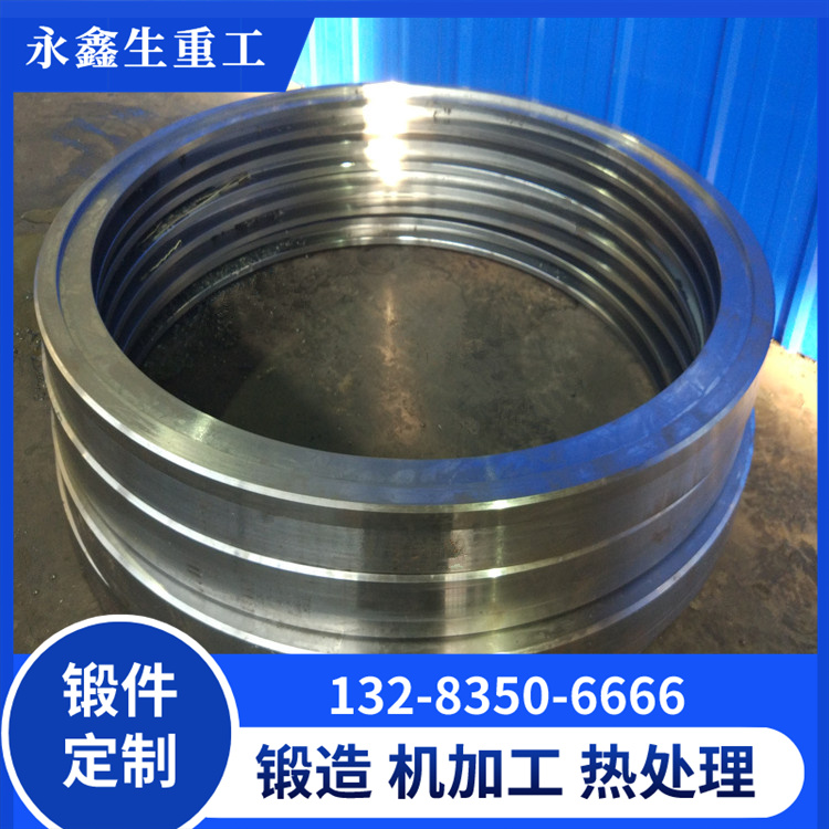 45#鋼擋環(huán)鍛件 45#鋼擋環(huán)鍛件