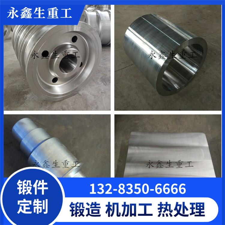 403不銹鋼鍛件 403不銹鋼鍛件