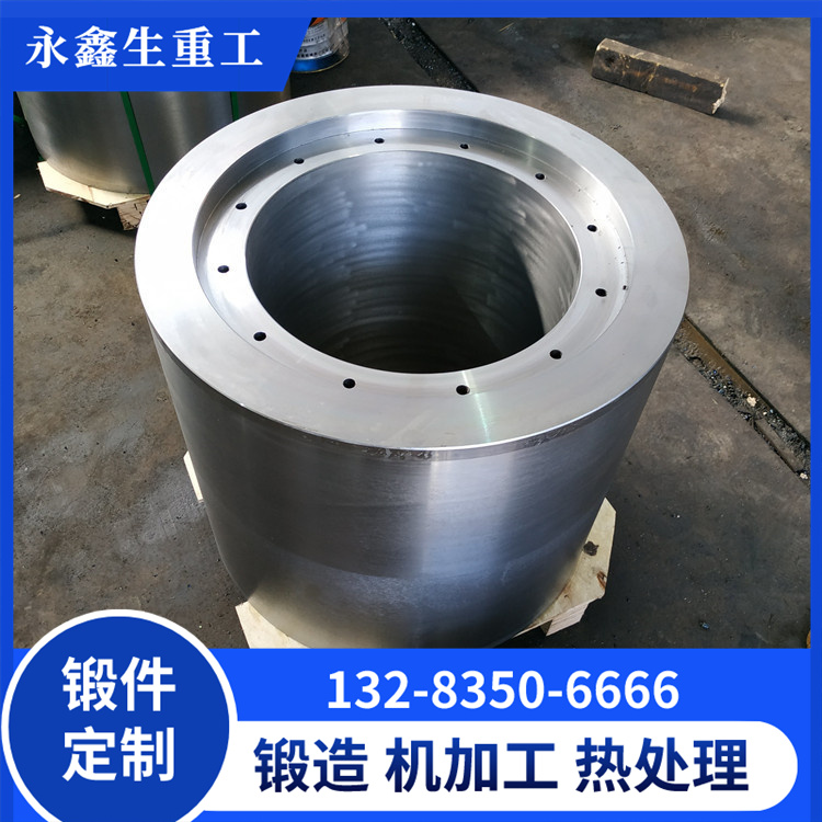 軸套鍛件