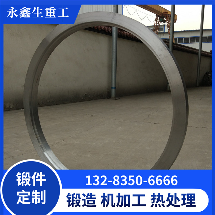 鋁圈鍛件 鋁圈鍛件