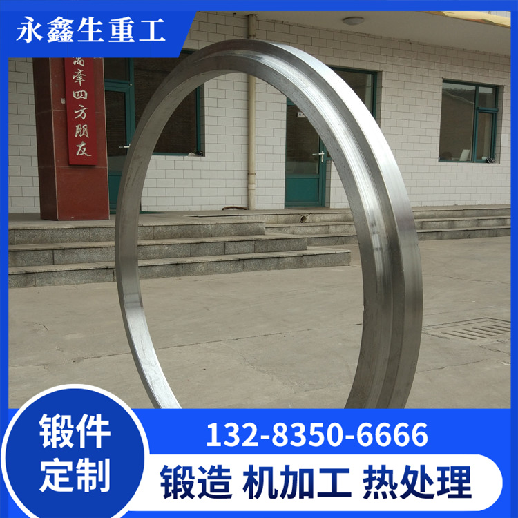 鍛造鋁圈 鍛造鋁圈