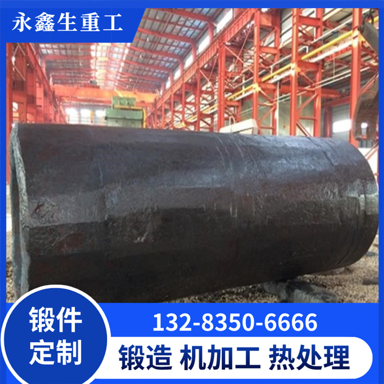 12Cr2Mo1鍛管鍛件