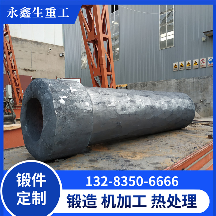 鍛造12Cr2Mo1鍛管