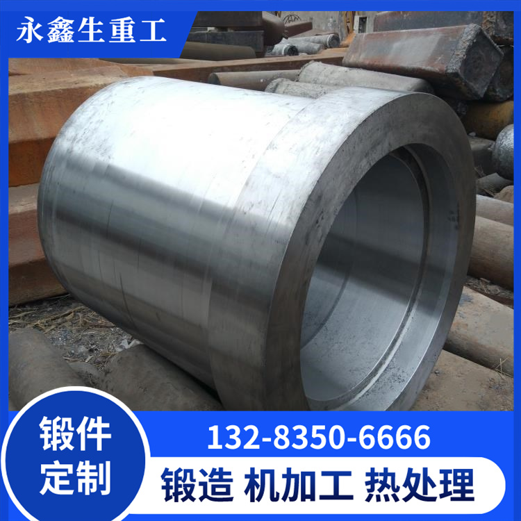A182 F316LN筒體鍛件
