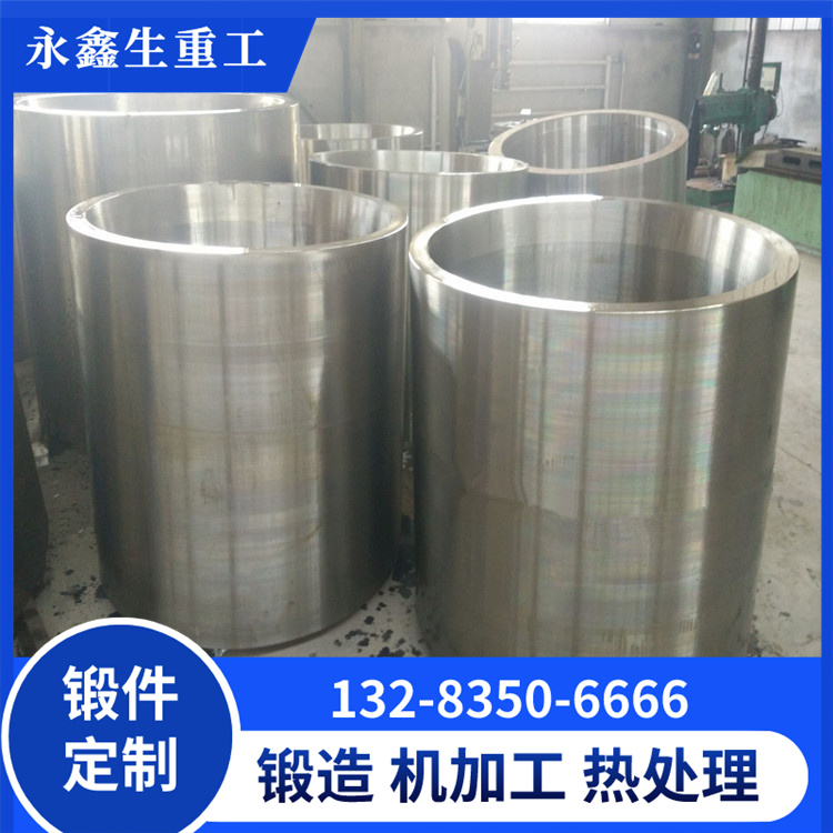 鍛造拉桿液壓缸