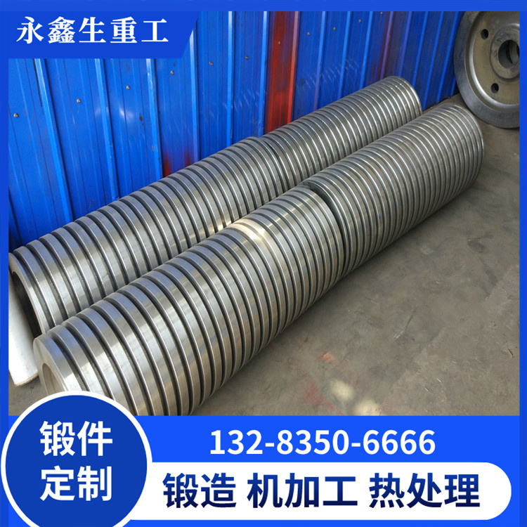 反應器接管鍛件