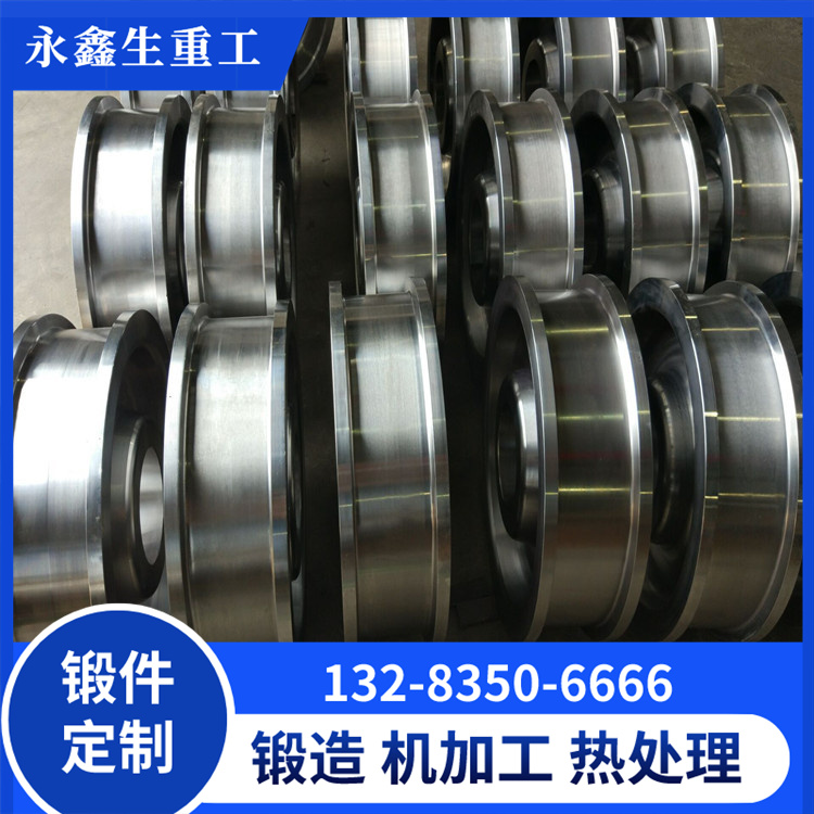 船下水用車輪鍛件