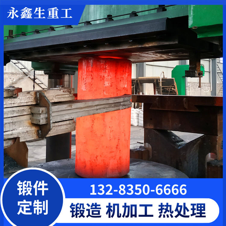 鍛造不銹鋼鍛管