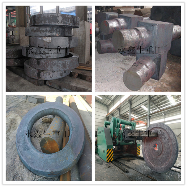 鍛造鍛件的一些方法