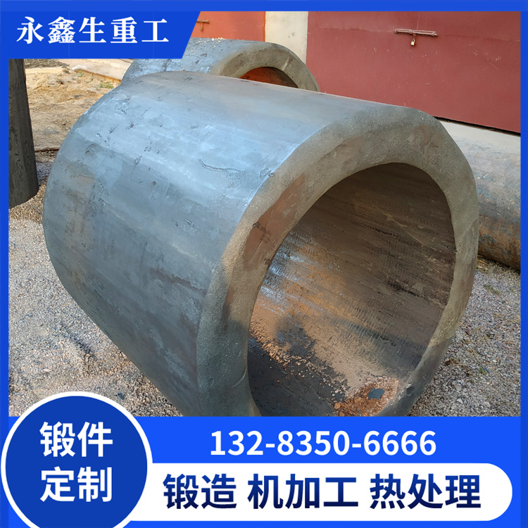 鍛造鍛壓機油缸缸體