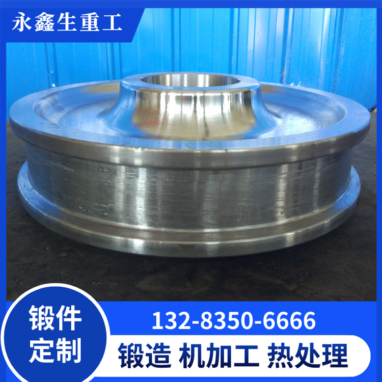 雙罐車從動輪鍛件