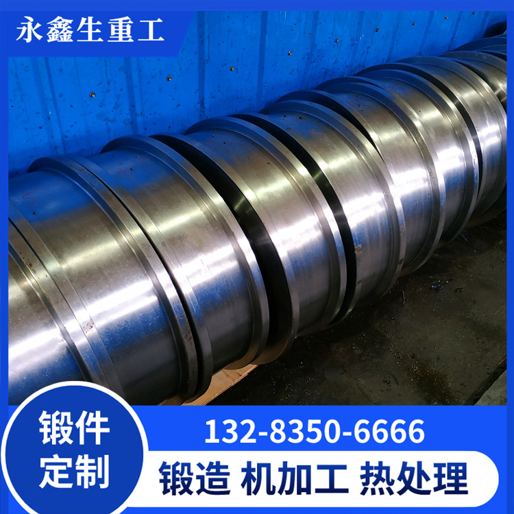 鐵水包運輸車從動輪鍛件