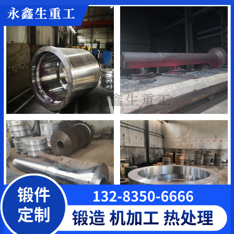 礦山機械.jpg