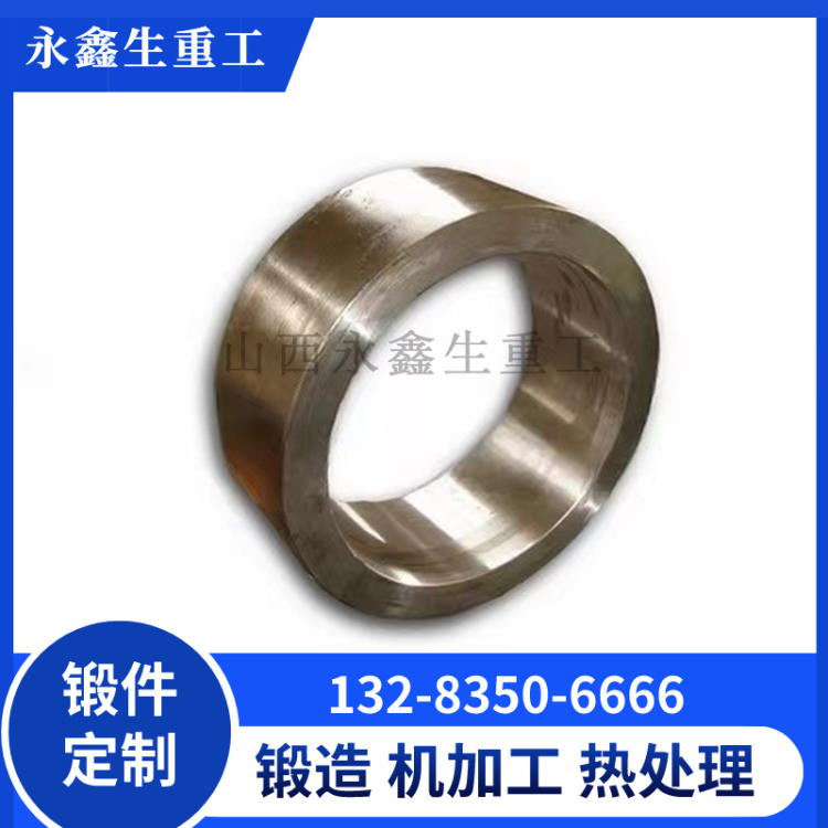 陶瓷機械配件-油缸體鍛件 .jpg