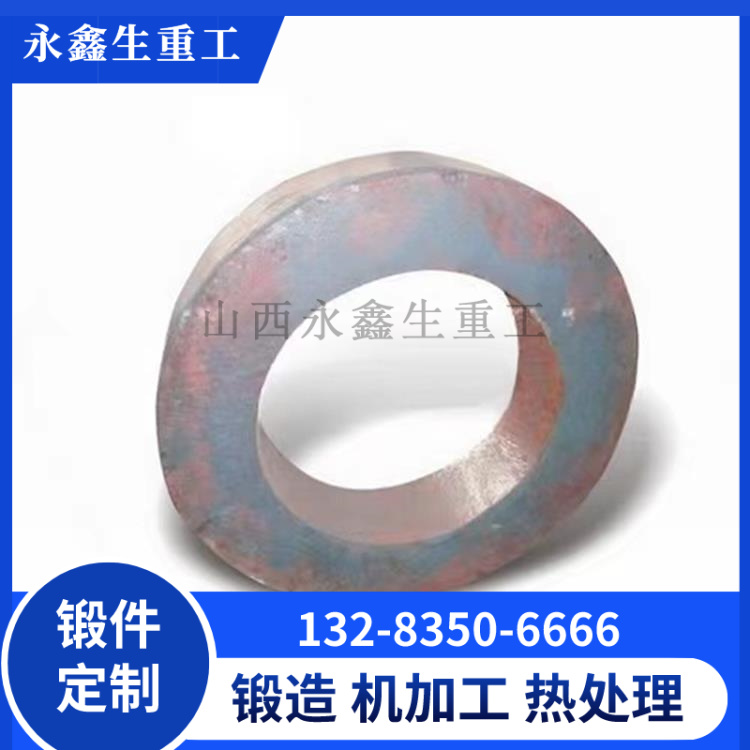 陶瓷機械配件-油缸蓋鍛件 .jpg