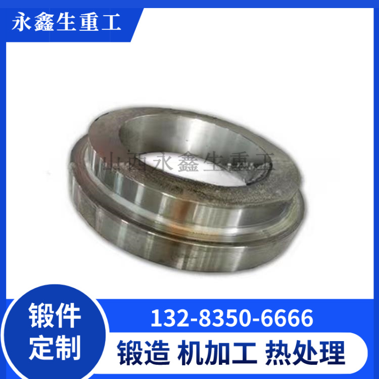 陶瓷機械配件-下法蘭鍛件 .jpg