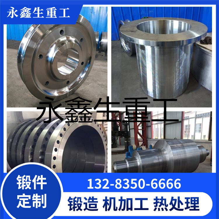 鍛件 1698196623475442.jpg