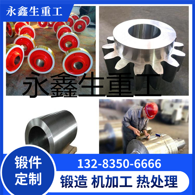 在起重機里的車輪車輪組軌道