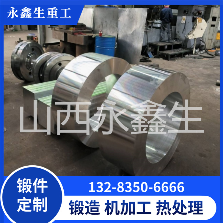 鋁壓鑄模具鍛件