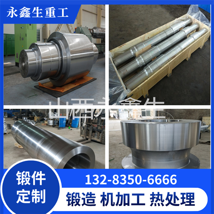 鋁鎂合金環筒鍛件