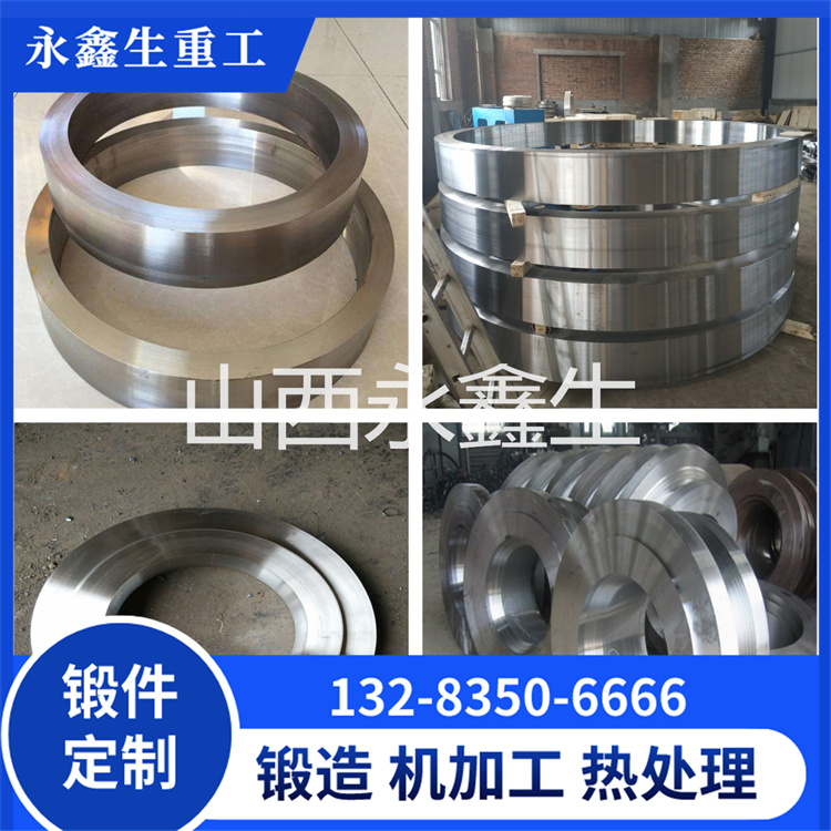 如何選擇合適的鋁鍛件供應(yīng)商