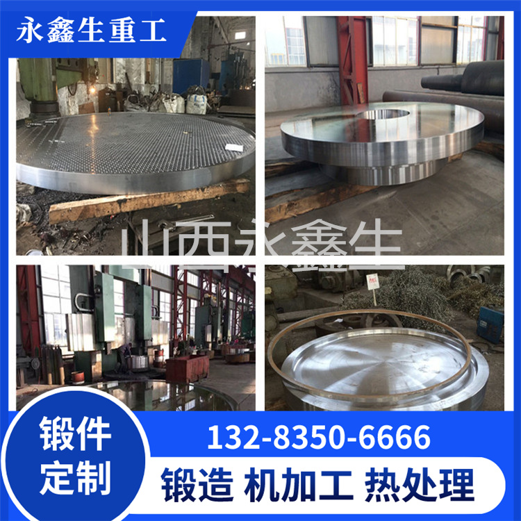 鋁板厚度規(guī)格