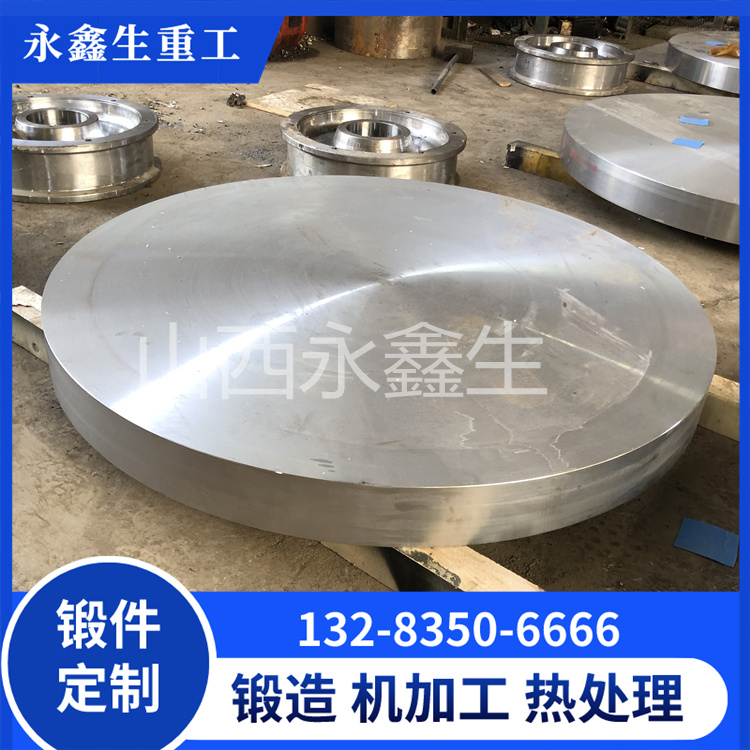 鋁合金鍛管鍛件