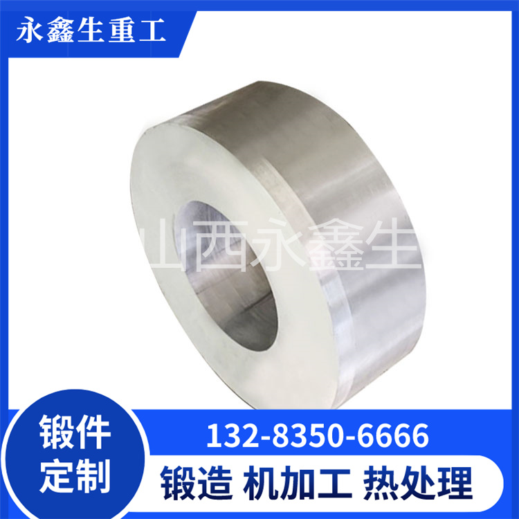 鋁合金鍛件有哪些特點？