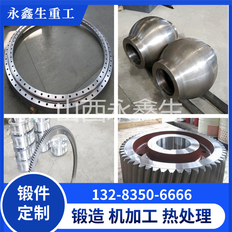 6061鋁管制作過程