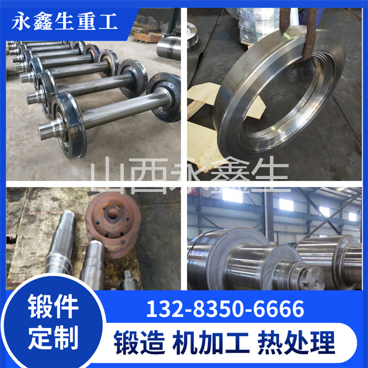 鋁合金鍛件有哪些特點？