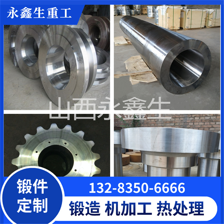 航空鋁鍛件超聲波探傷說明