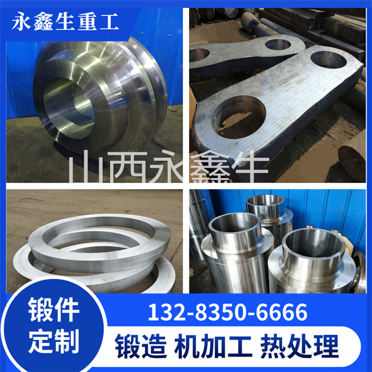 鋁鍛鍛造工藝性能的特點是什么？