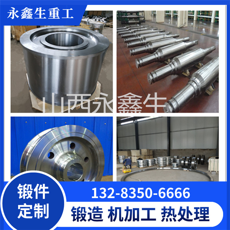 鋁合金鍛件的加熱工藝 