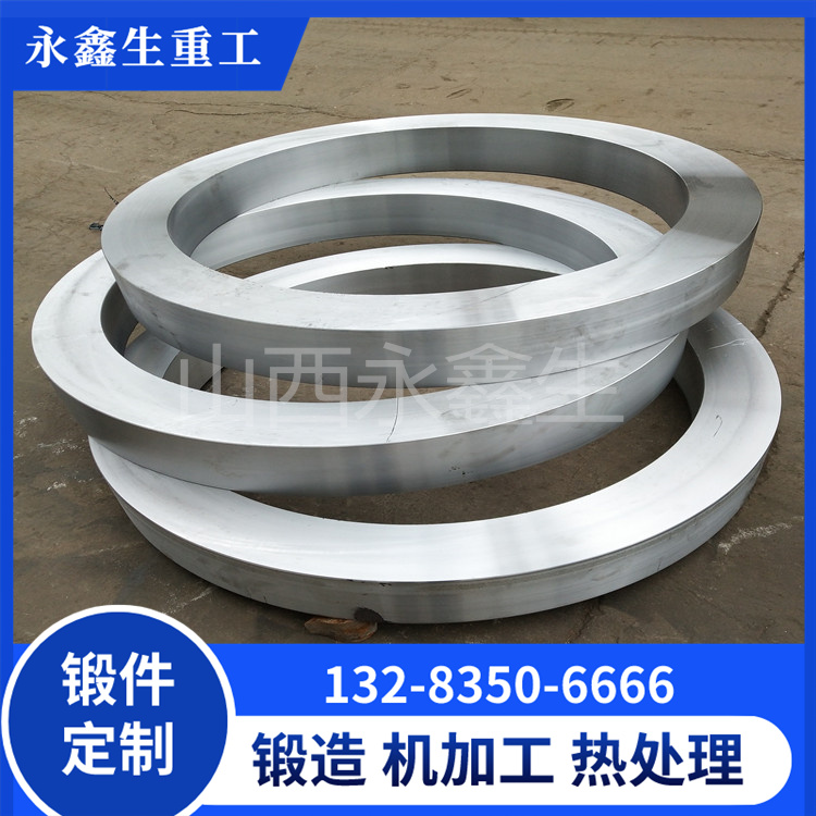 7075鋁鍛件的工藝特點(diǎn)