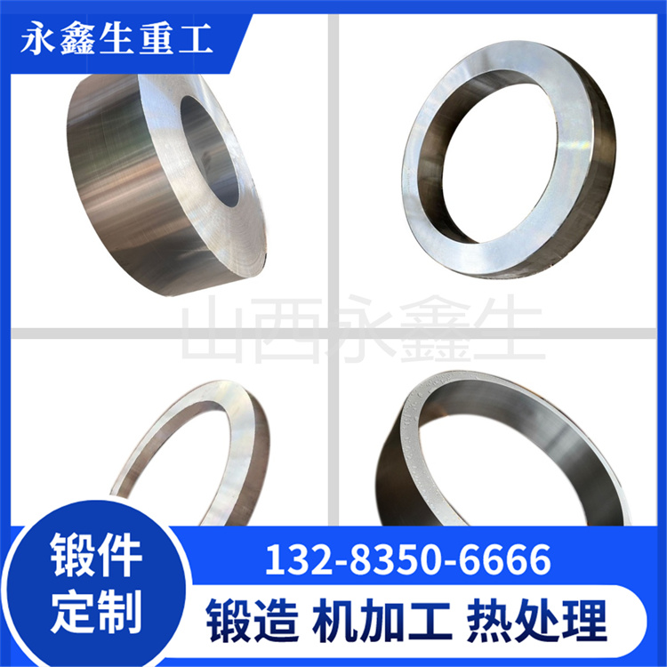 7075鋁鍛件的工藝特點(diǎn)