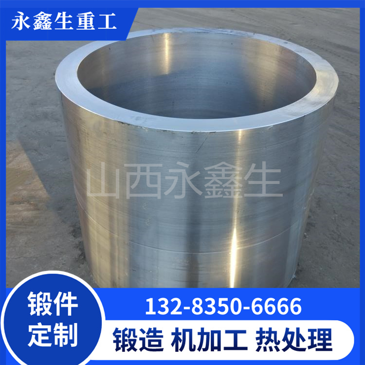 鋁鍛件的特點和優(yōu)勢