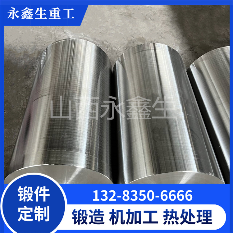 永鑫生帶你了解鋁鍛管