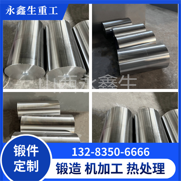 永鑫生帶你了解鋁鍛管