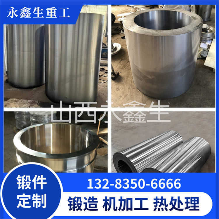 鋁鍛件的未來發(fā)展趨勢