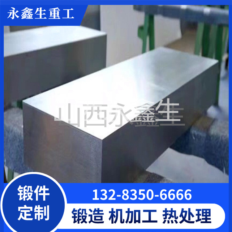 塑造未來的金屬鋁方塊