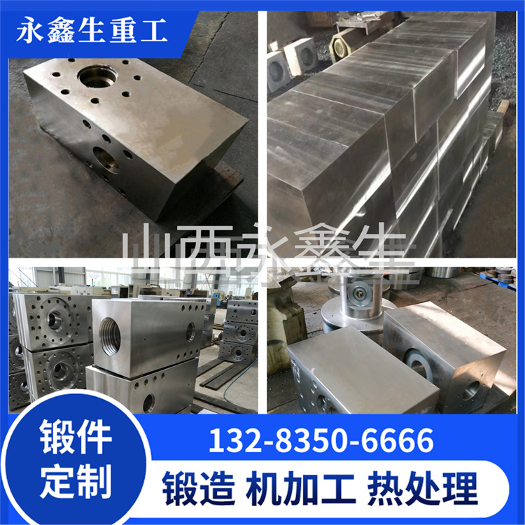 塑造未來的金屬鋁方塊