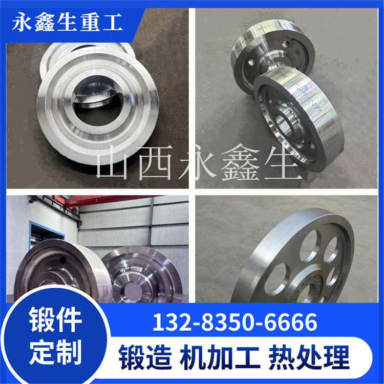 鋁鍛件實(shí)現(xiàn)輕量化與強(qiáng)度的完美平衡