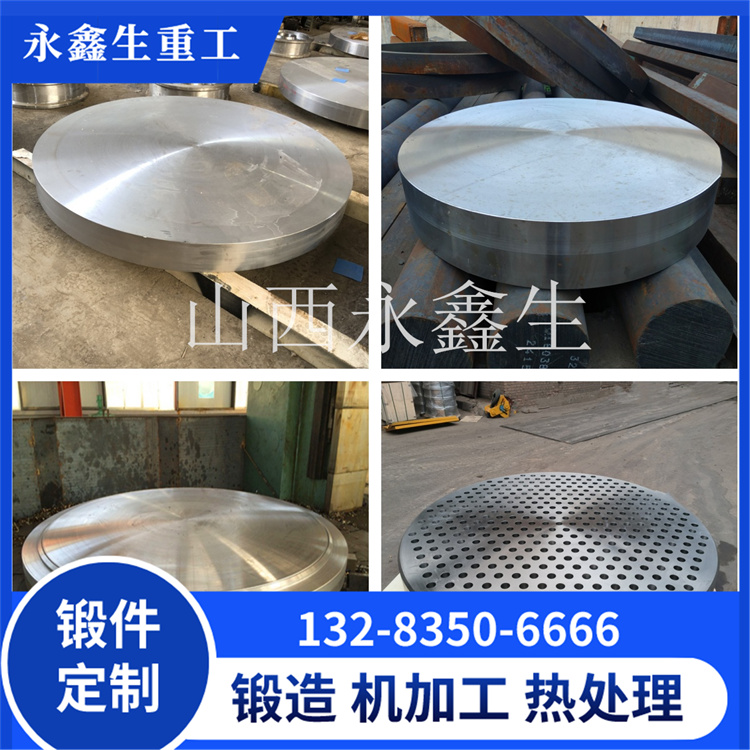 鋁管板廣泛應用于各個領域