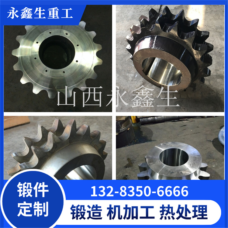 工業(yè)設(shè)備鋁鏈輪精密傳動(dòng)穩(wěn)定可靠