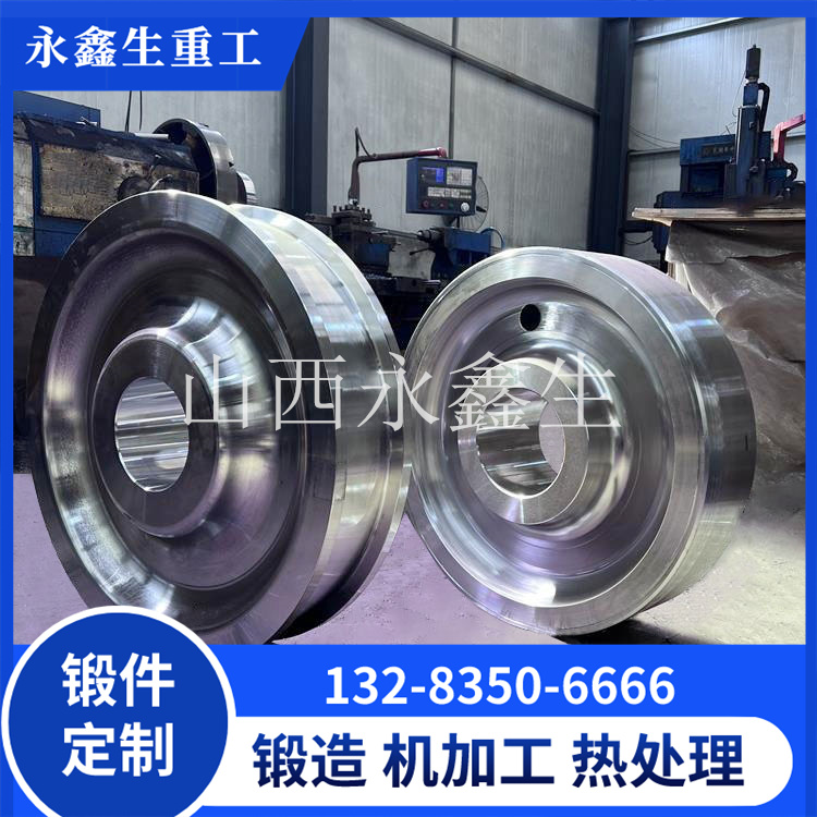 鍛造水平鋁輪滾輪鍛件 鍛造水平鋁輪滾輪鍛件