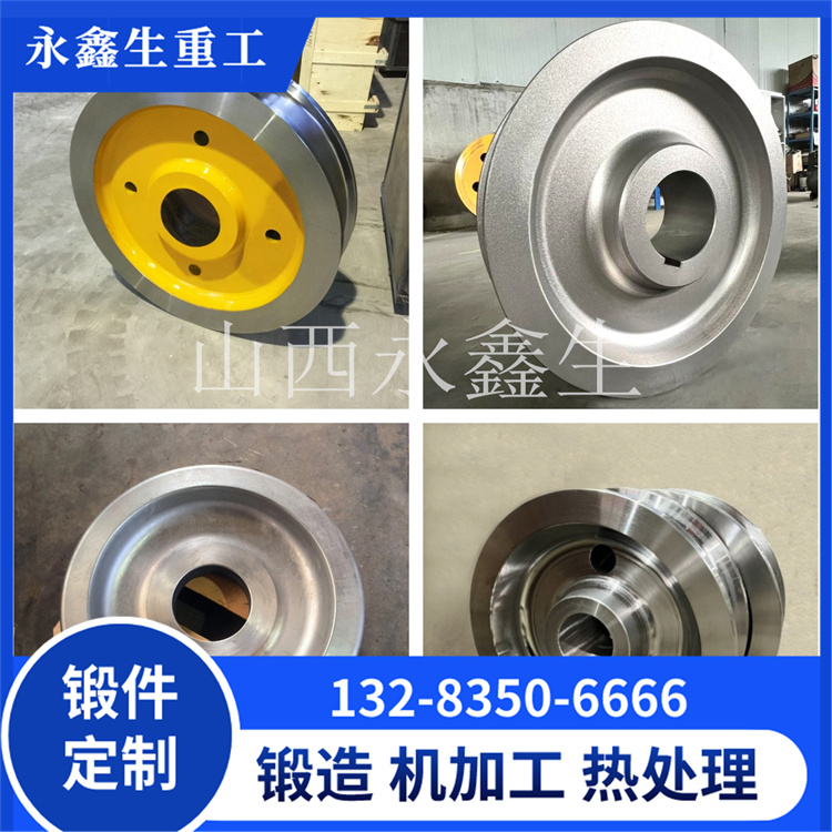 鋁鍛件制造工藝與技術(shù)